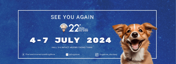 Thailand International Dog Show 2024
