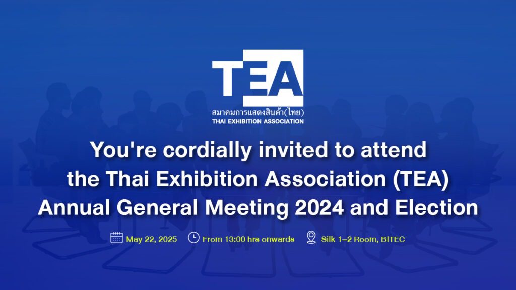 http://www.thaiexhibition.or.th/author/admin/