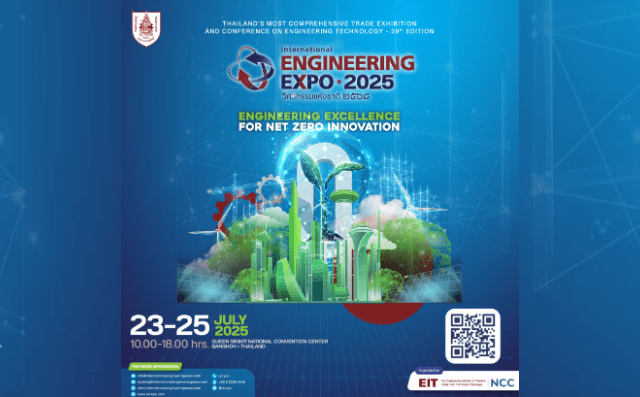 International Engineering Expo 2025
