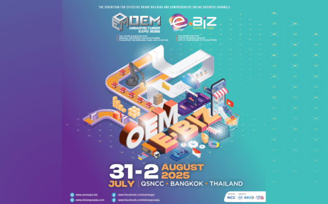 OEM Manufacturer & e-Biz Expo