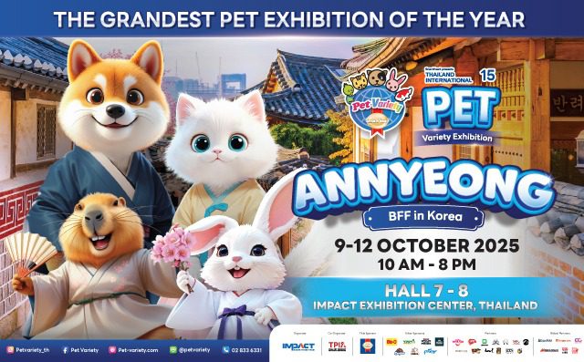 15th SmartHeart presents Thailand International Pet Variety Exhibition
