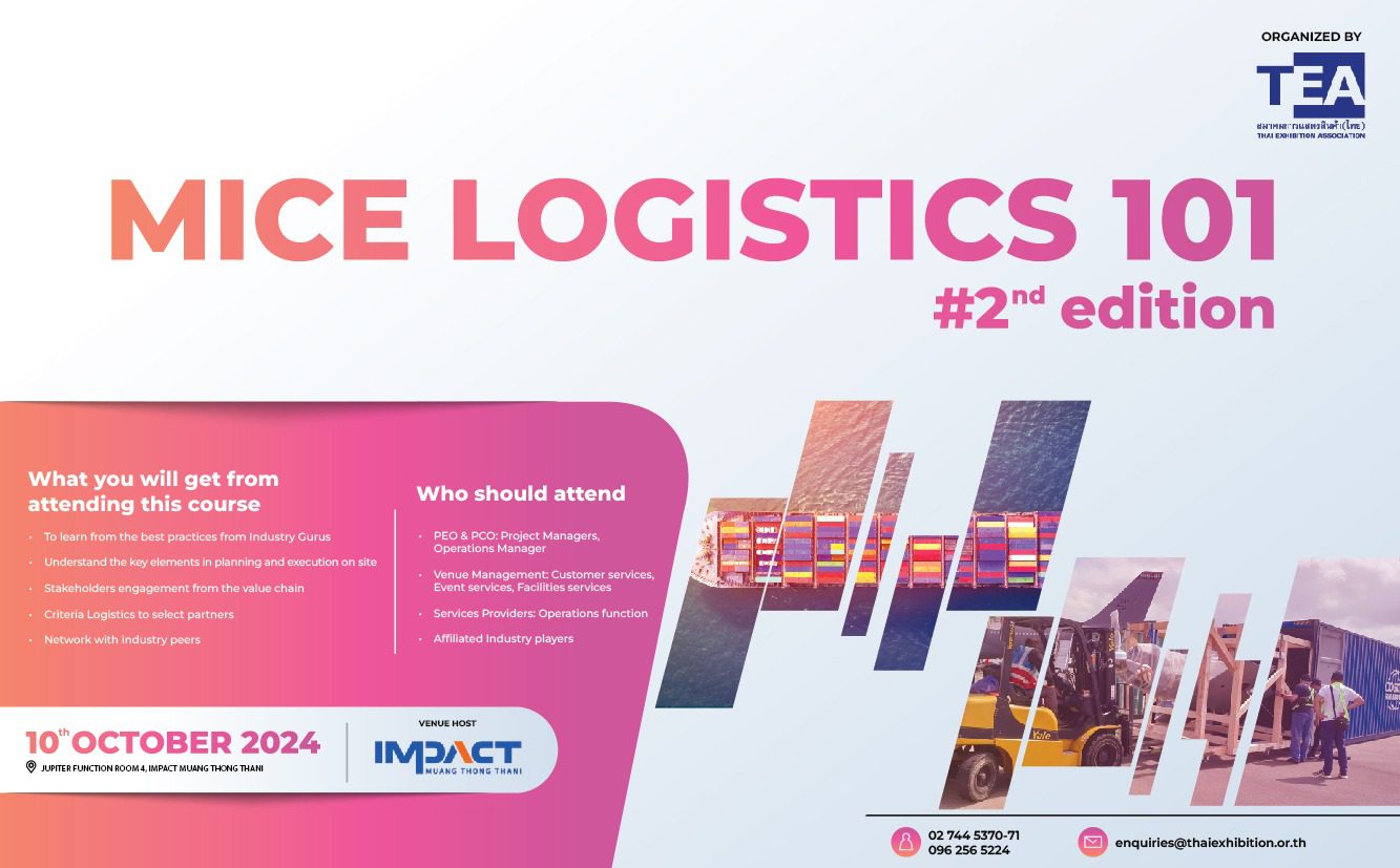 mice-logistics-101-2nd-edition-thai-exhibition-association-tea