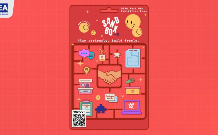 TEA เปิดตัวโครงการใหม่ Sandbox by TEA
