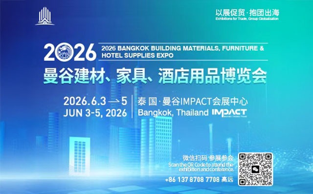  2026 Bangkok Building Materials, Furniture and Hotel Supplies Expo