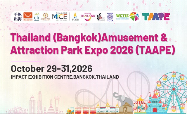 Thailand (Bangkok) Amusement & Attraction Parks Expo 2026 (TAAPE 2026)